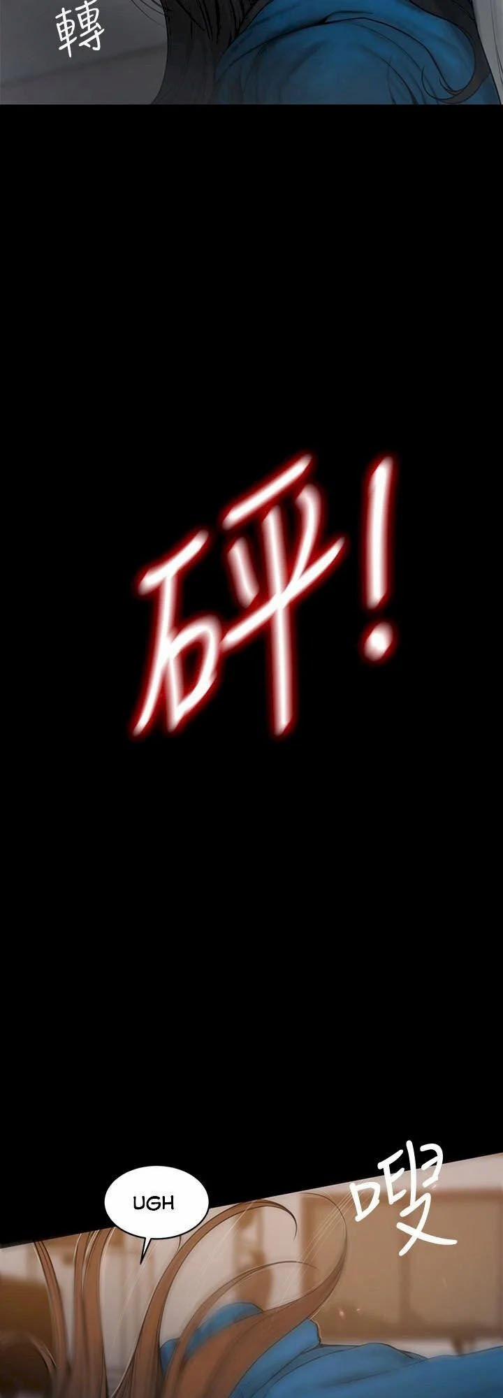 Run Away 59 trang 45