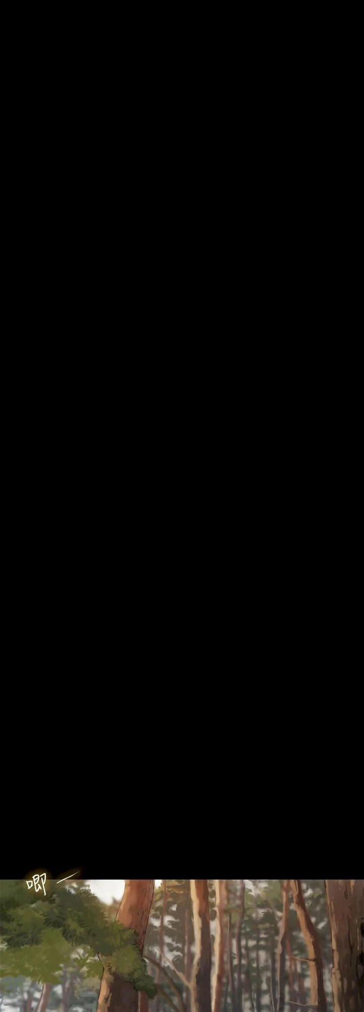 Run Away 59 trang 61