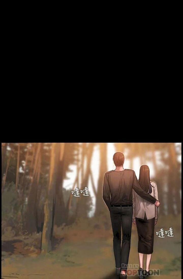 Run Away 60 trang 10