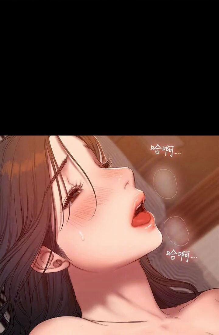 Run Away 60 trang 18