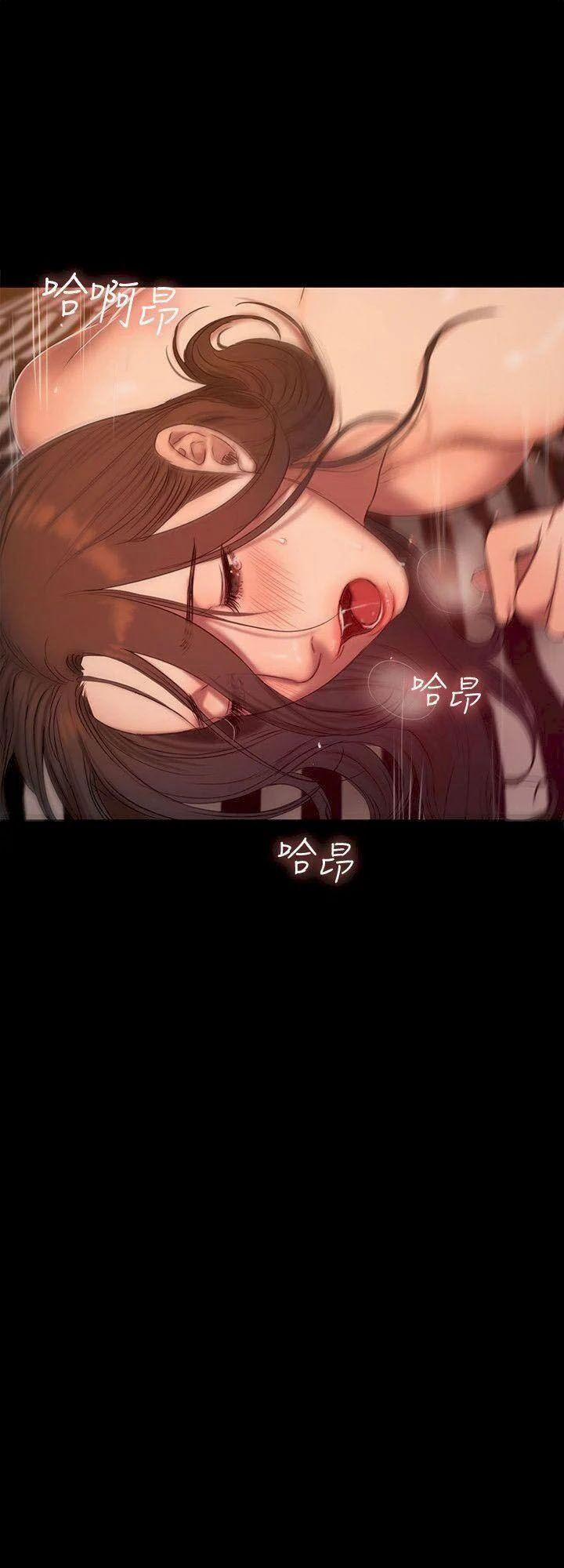 Run Away 60 trang 53