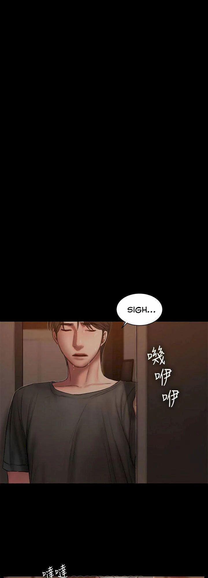 Run Away 60 trang 56