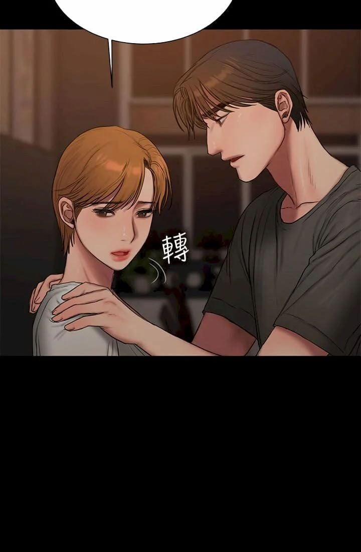 Run Away 61 trang 11