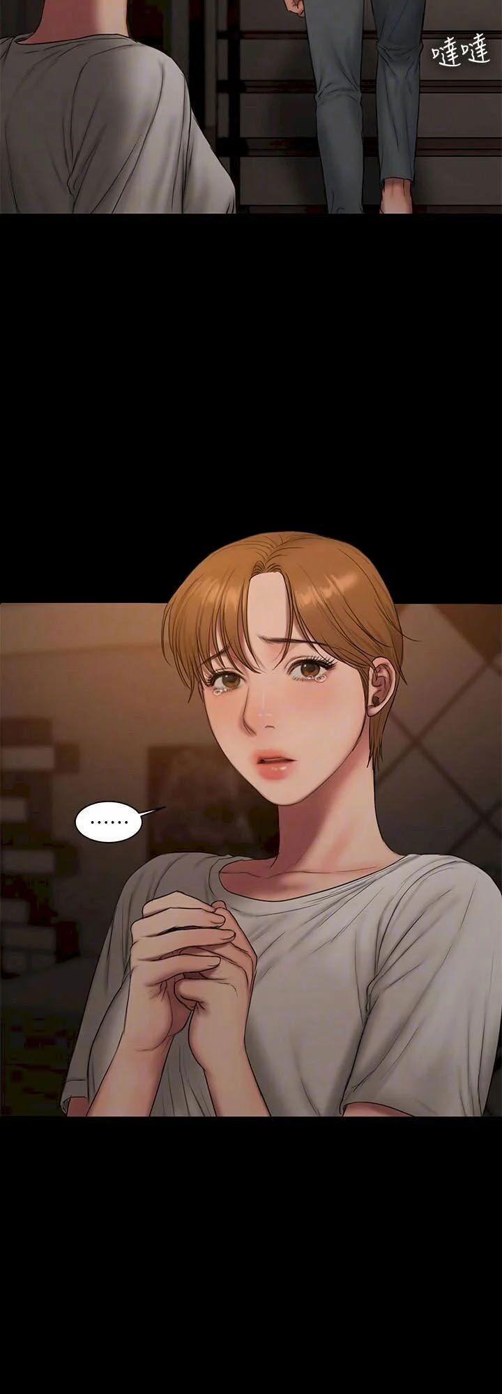 Run Away 61 trang 18