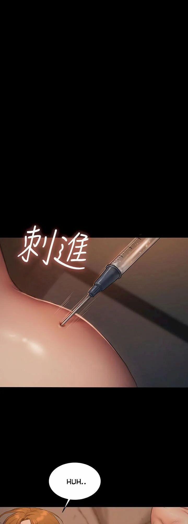 Run Away 61 trang 27