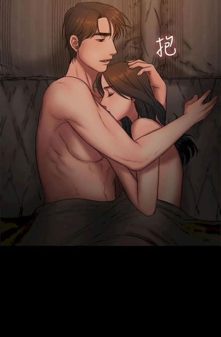 Run Away 61 trang 49