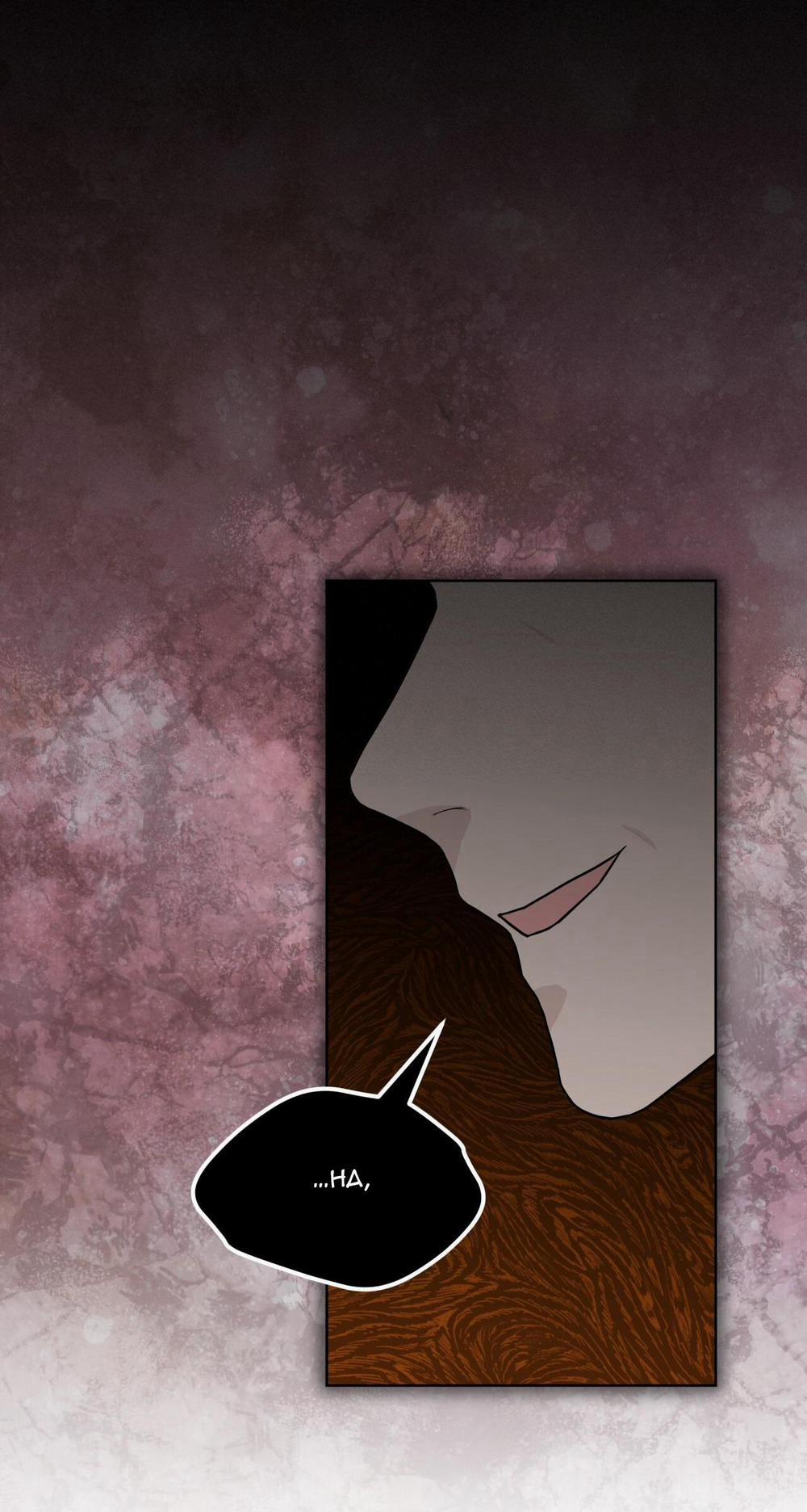 Rừng Biển 48 trang 48