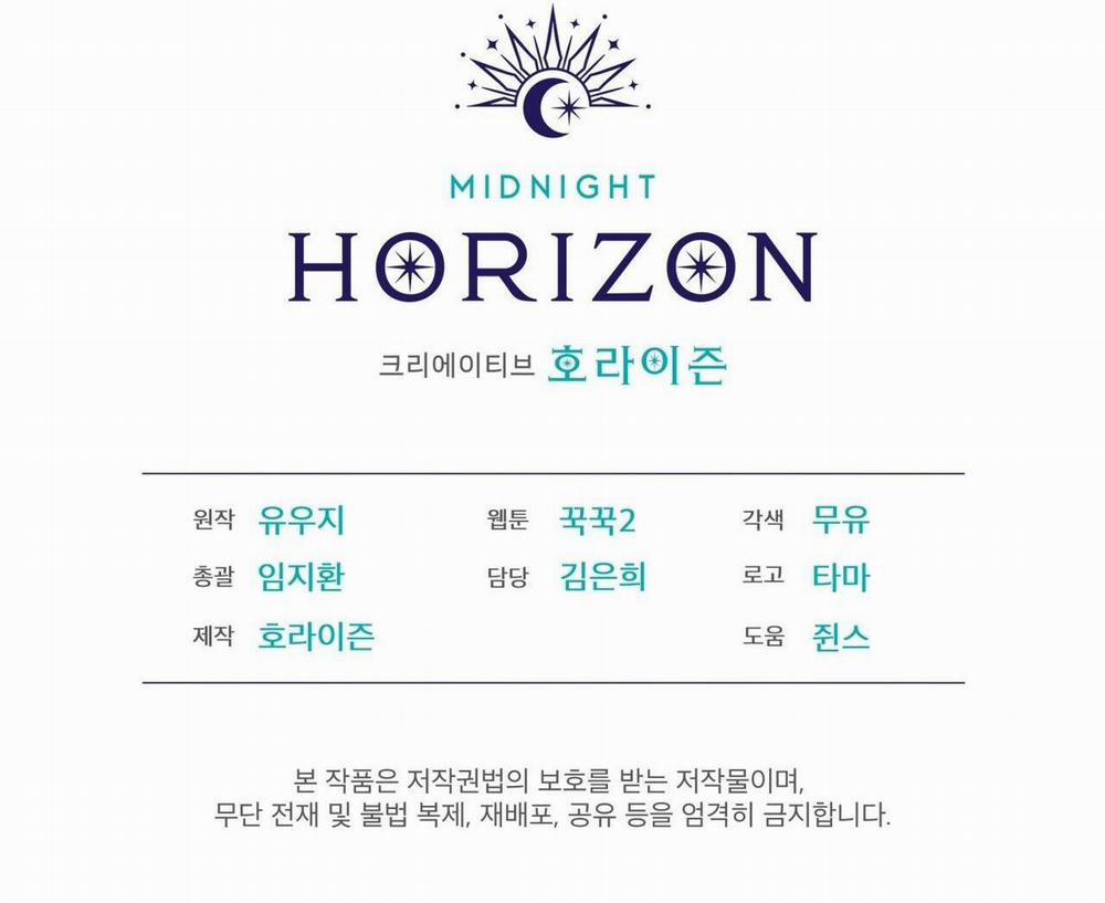 Rừng Biển 49 trang 80