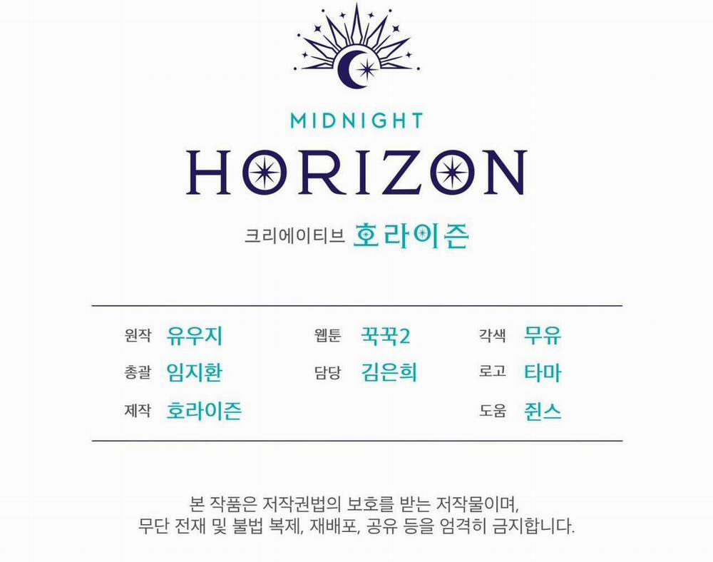 Rừng Biển 52 trang 69