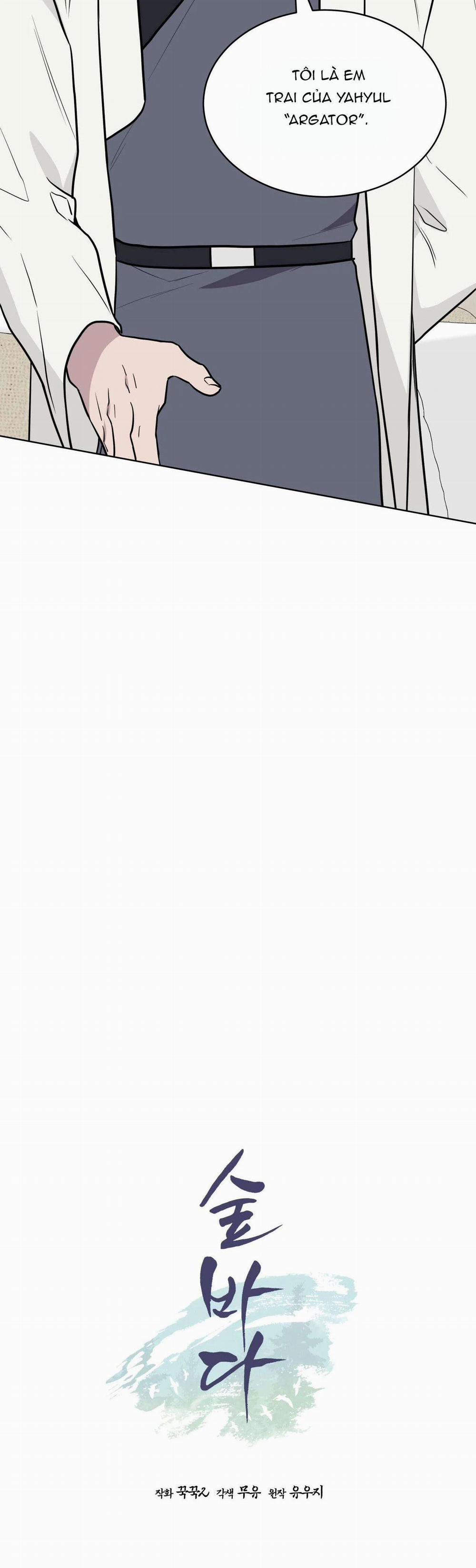 Rừng Biển 56 trang 3