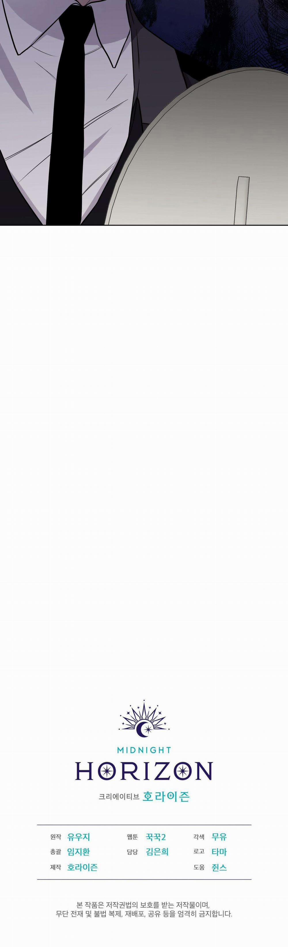 Rừng Biển 58 trang 100