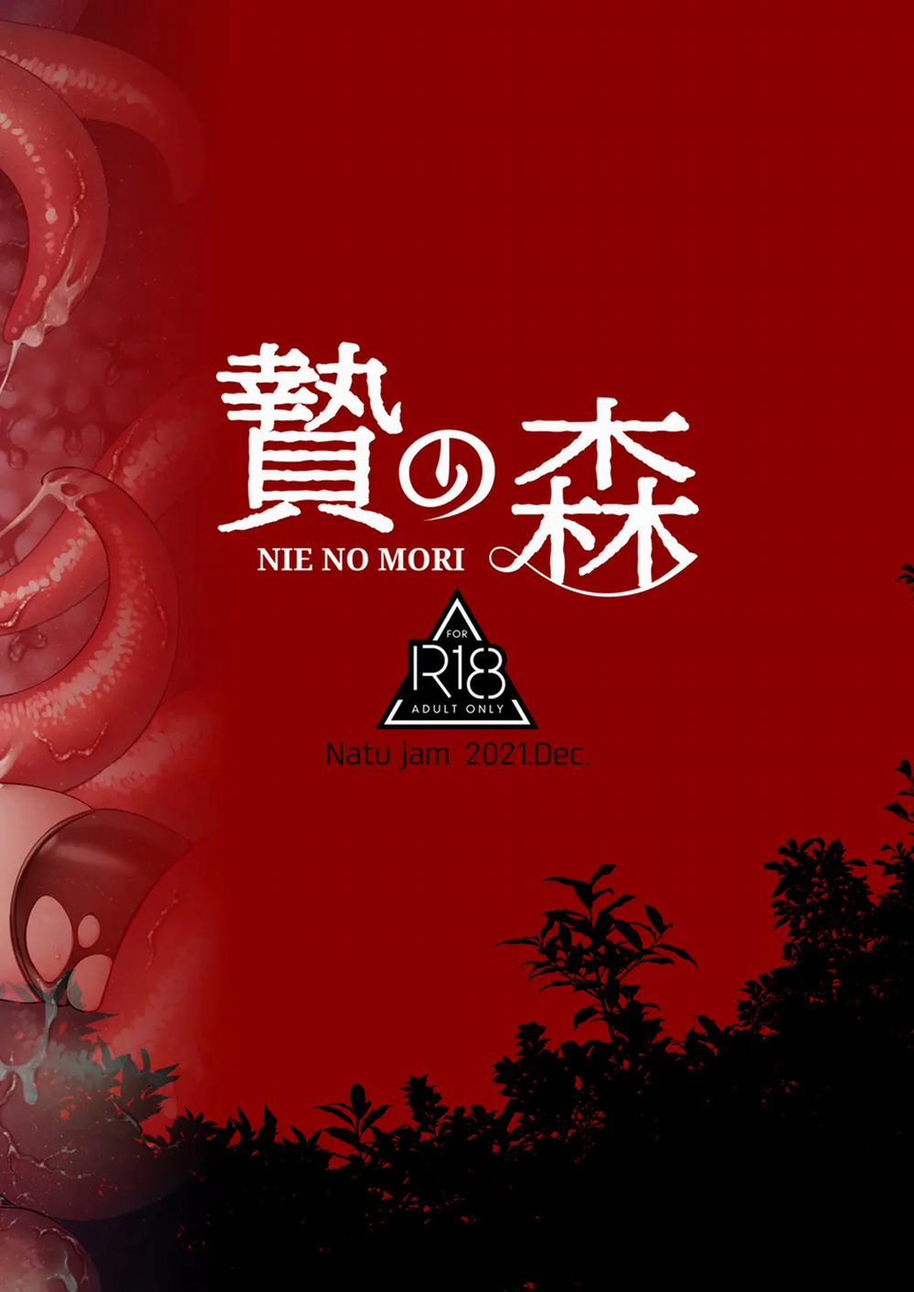 Rừng Tế Thần Oneshot trang 31