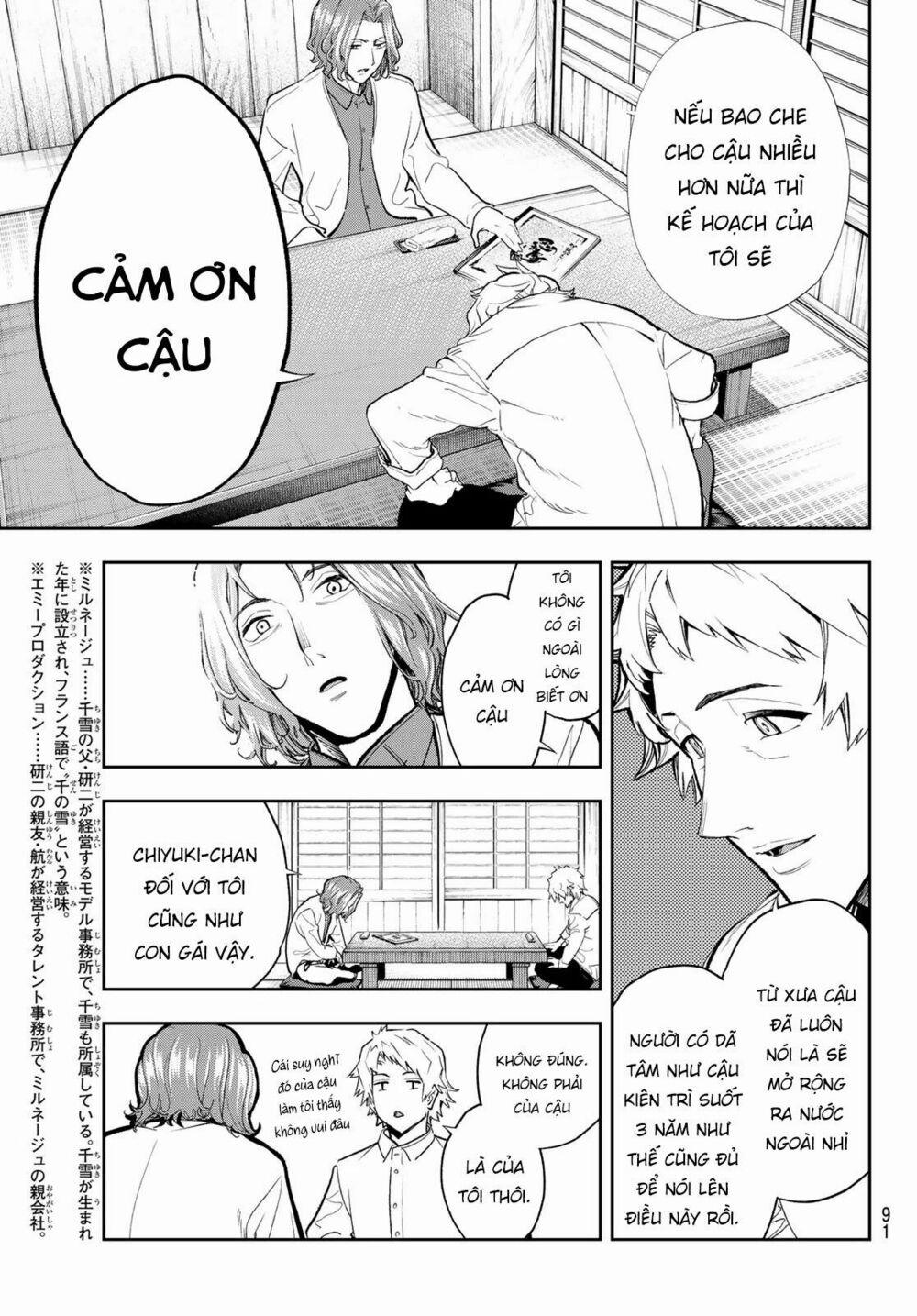 Runway De Waratte 101 trang 6