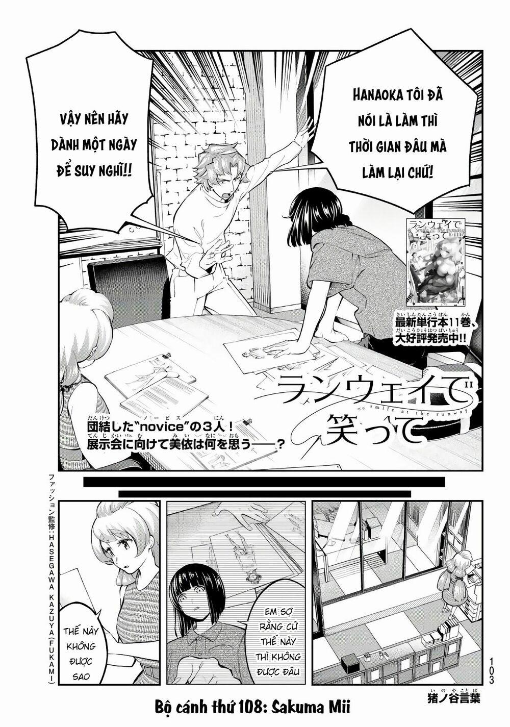 Runway De Waratte 108 trang 3