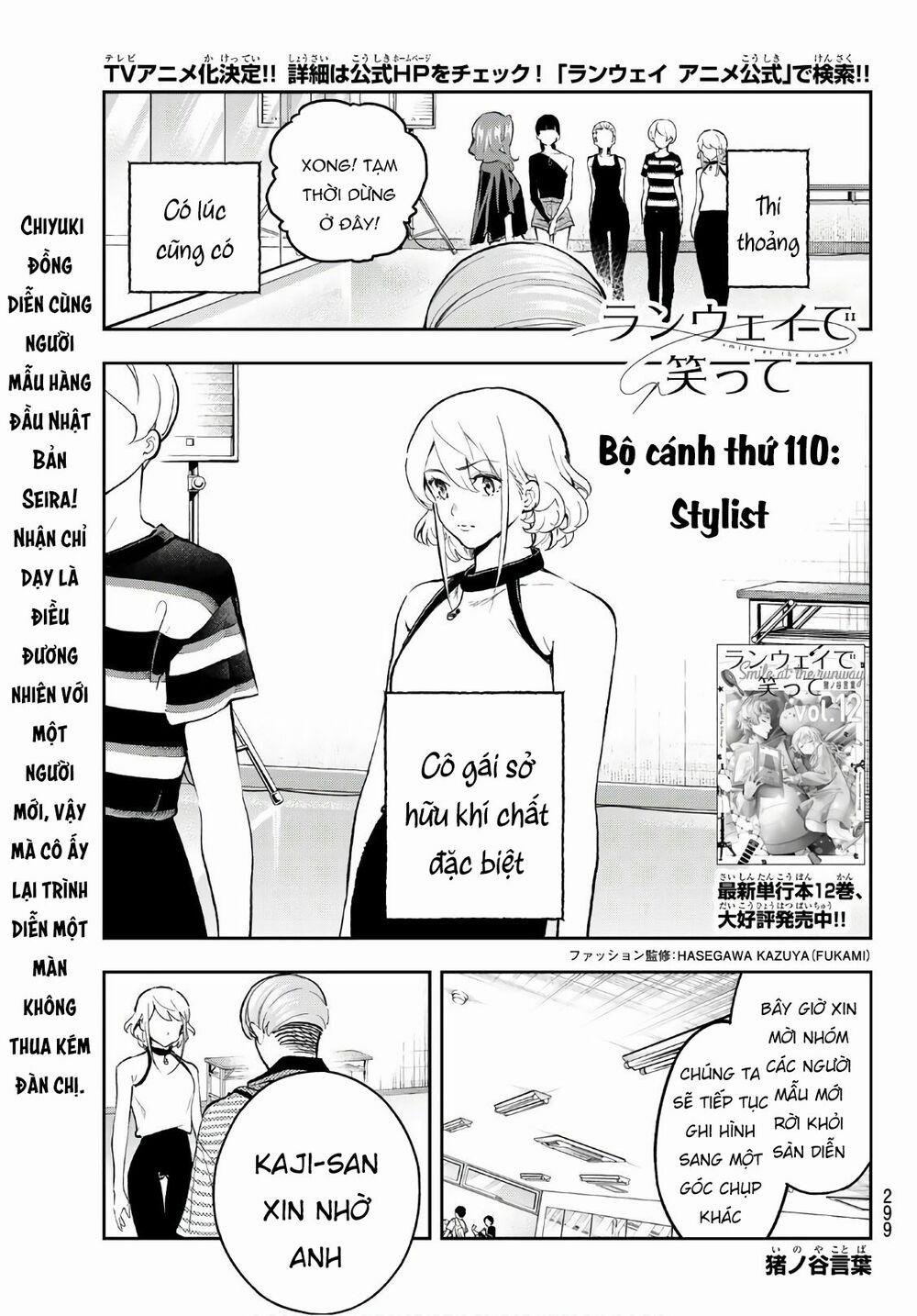 Runway De Waratte 110 trang 3