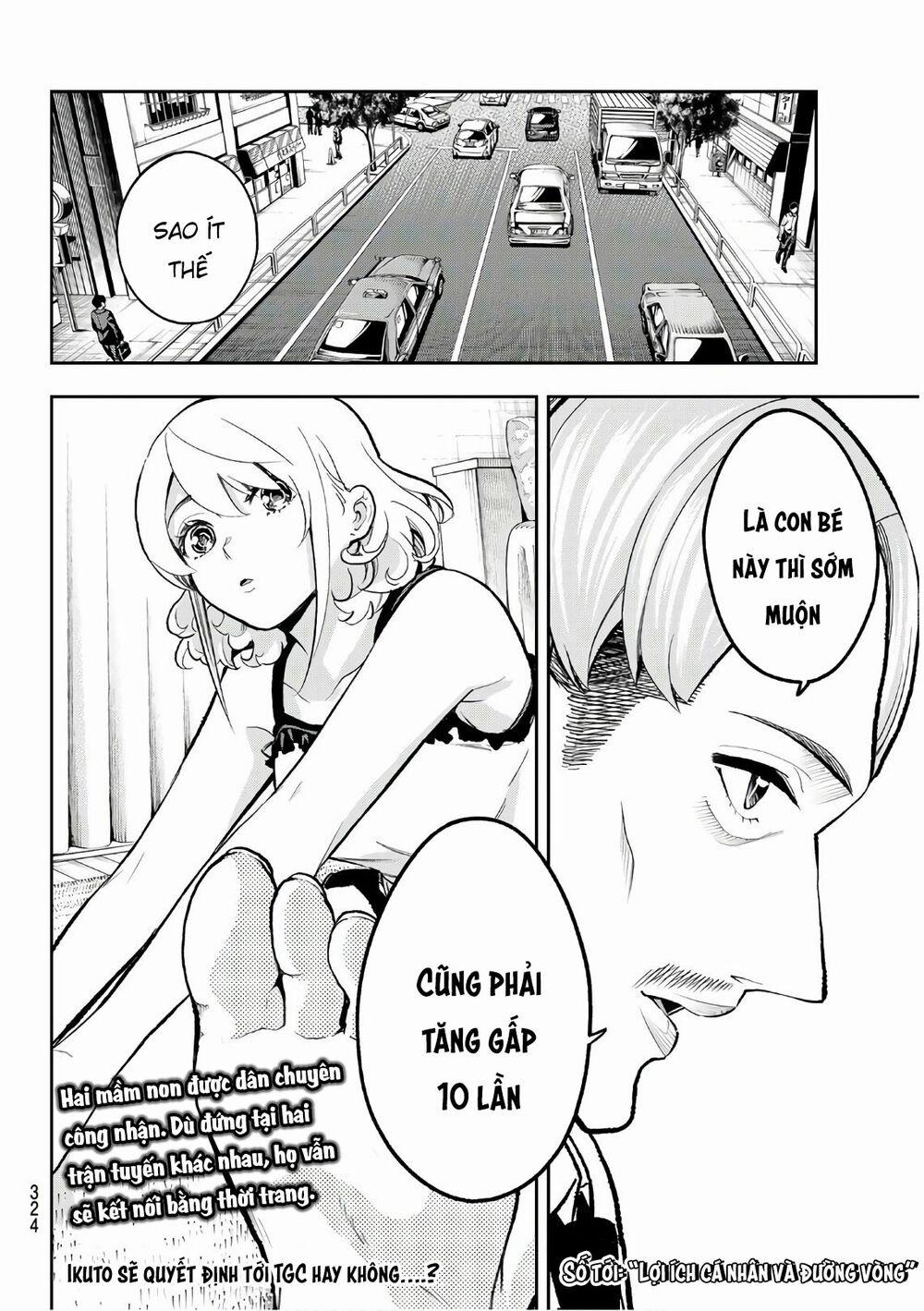 Runway De Waratte 111 trang 20