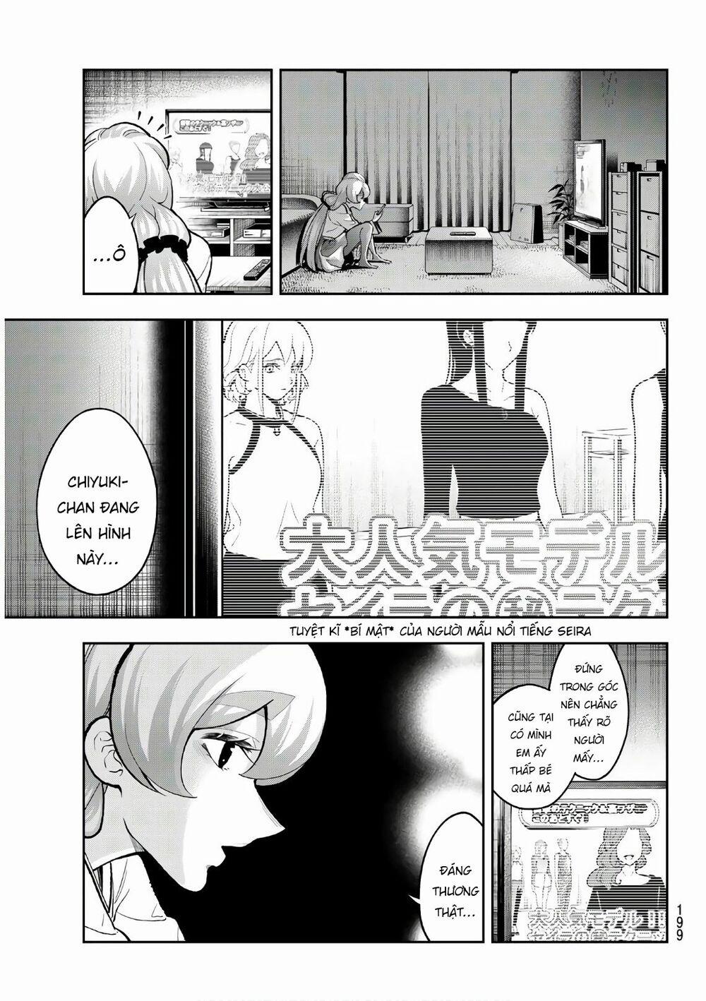 Runway De Waratte 112 trang 15