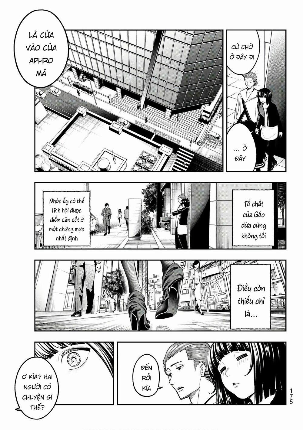 Runway De Waratte 114 trang 21