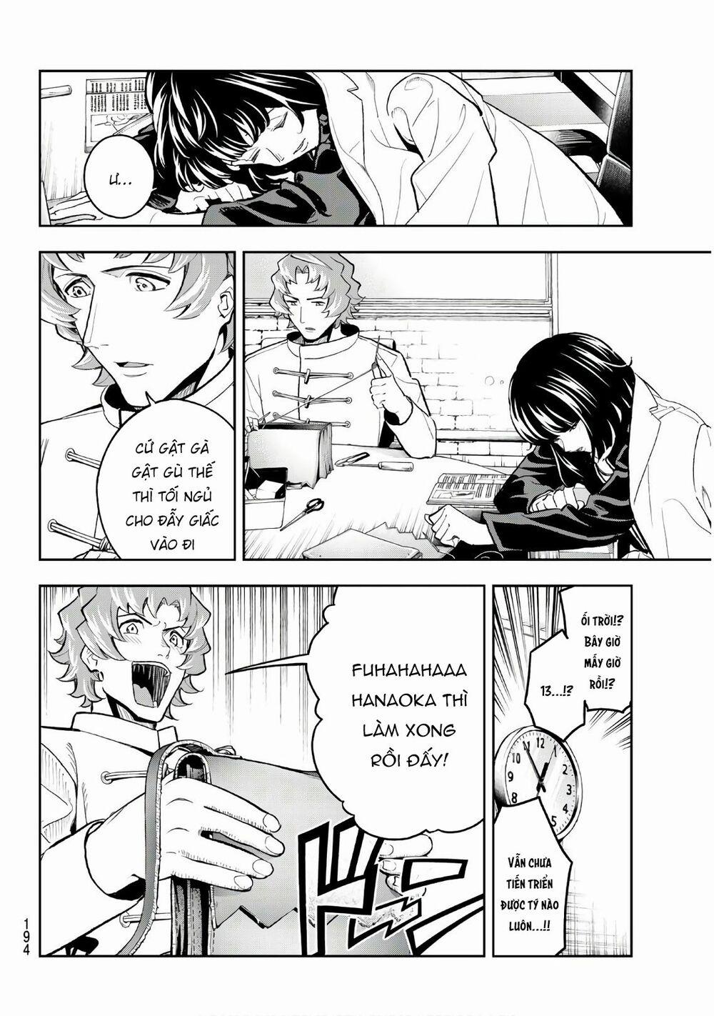 Runway De Waratte 115 trang 10