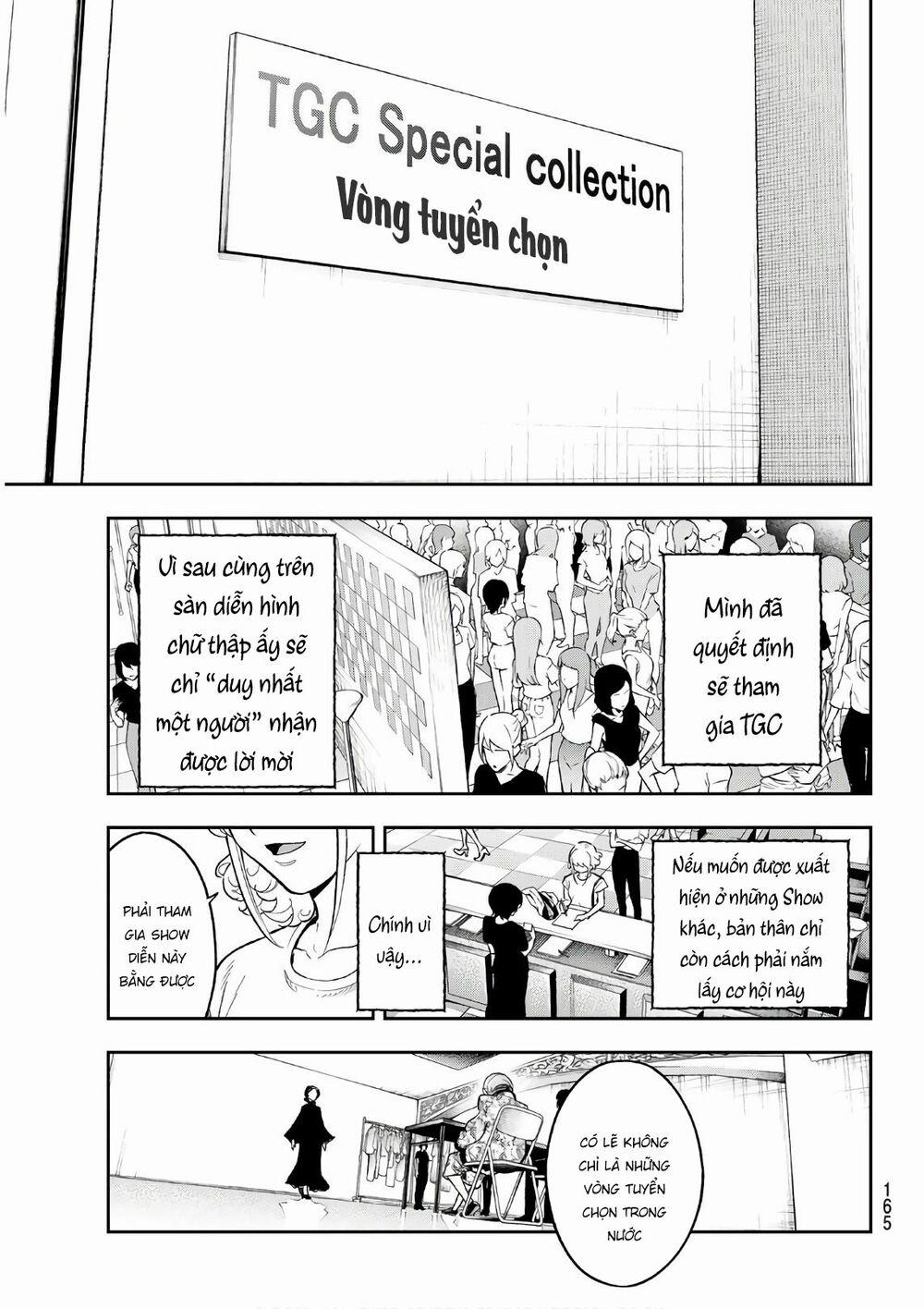 Runway De Waratte 117 trang 18