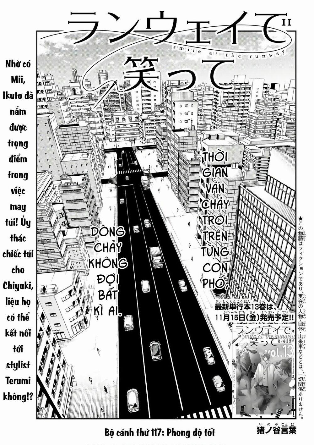 Runway De Waratte 117 trang 3