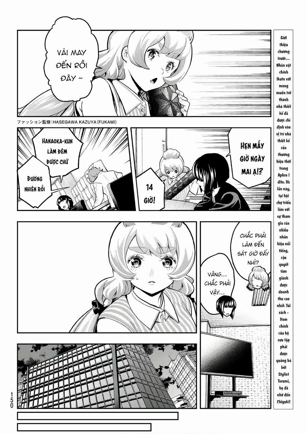 Runway De Waratte 117 trang 4