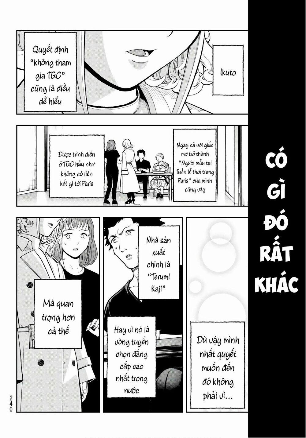 Runway De Waratte 118 trang 16