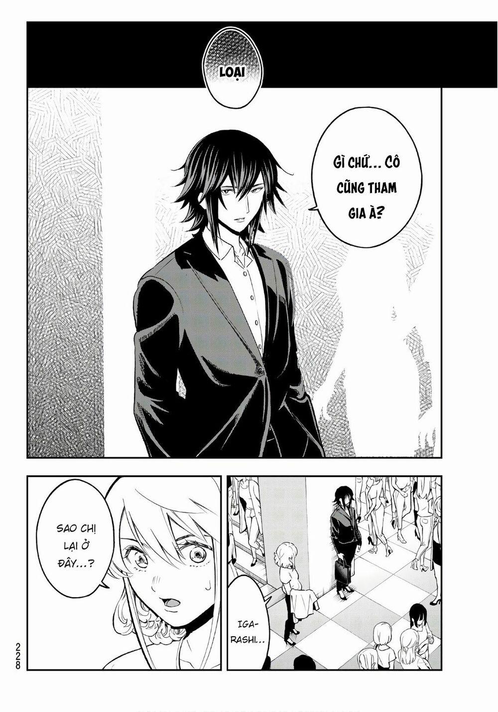 Runway De Waratte 118 trang 4