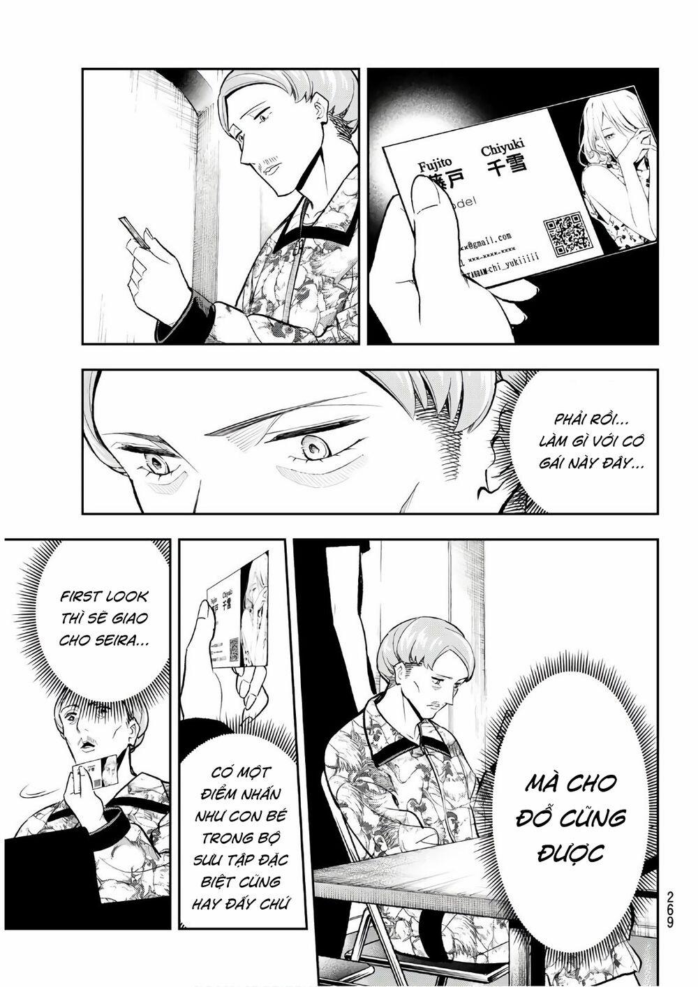 Runway De Waratte 119 trang 17