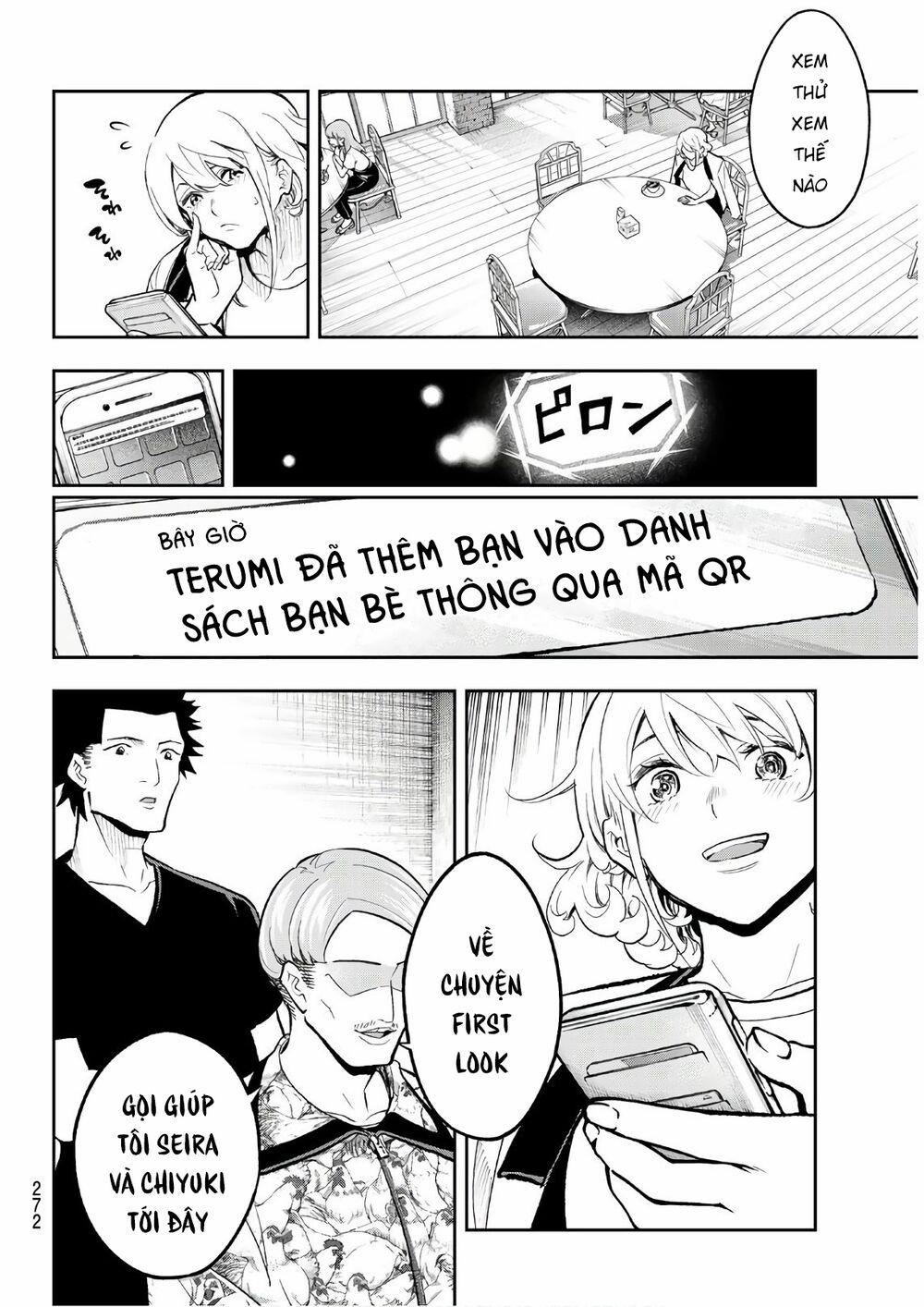 Runway De Waratte 119 trang 20