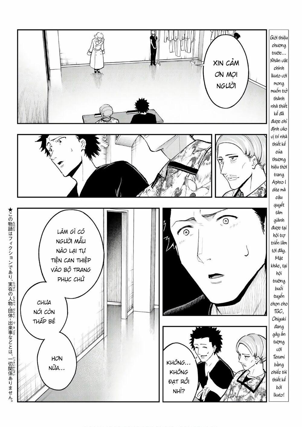 Runway De Waratte 119 trang 4