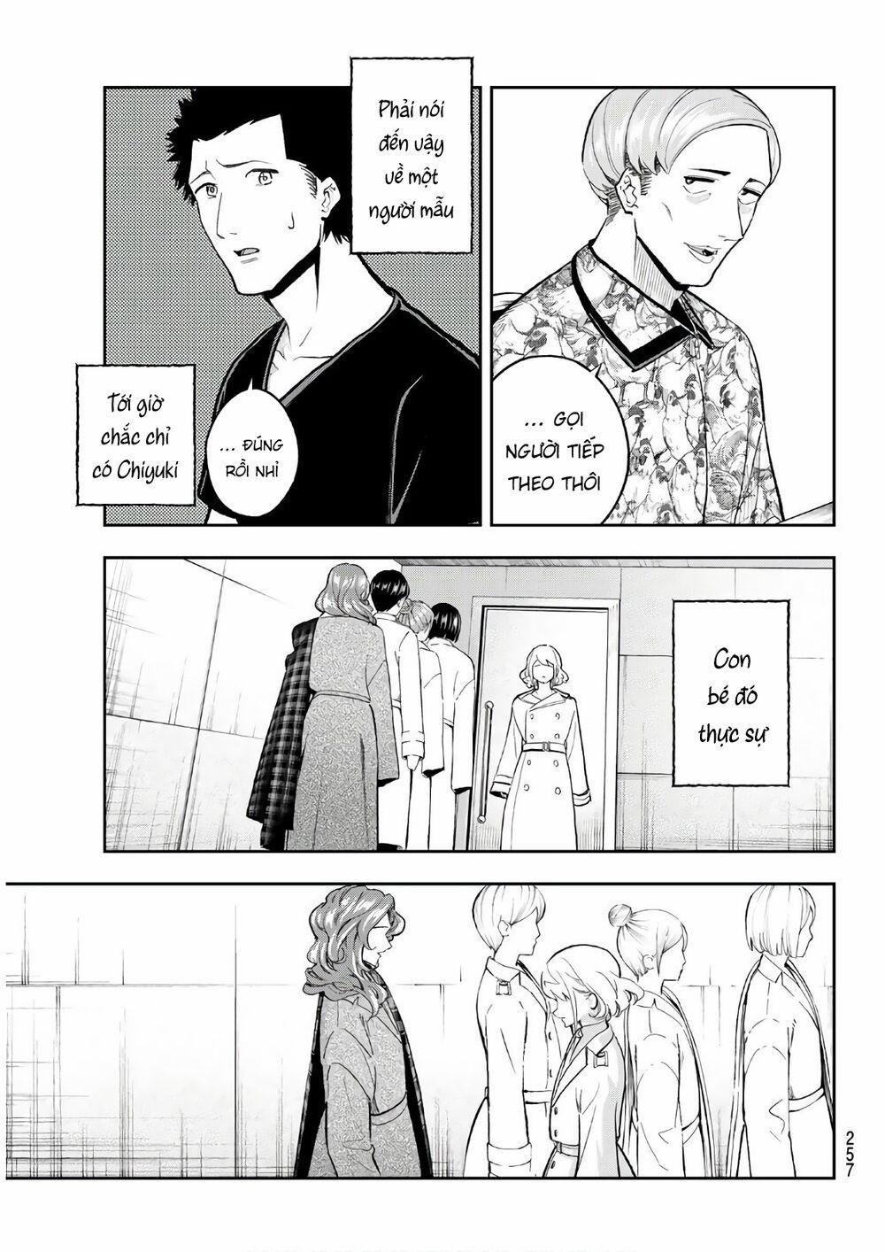 Runway De Waratte 119 trang 5