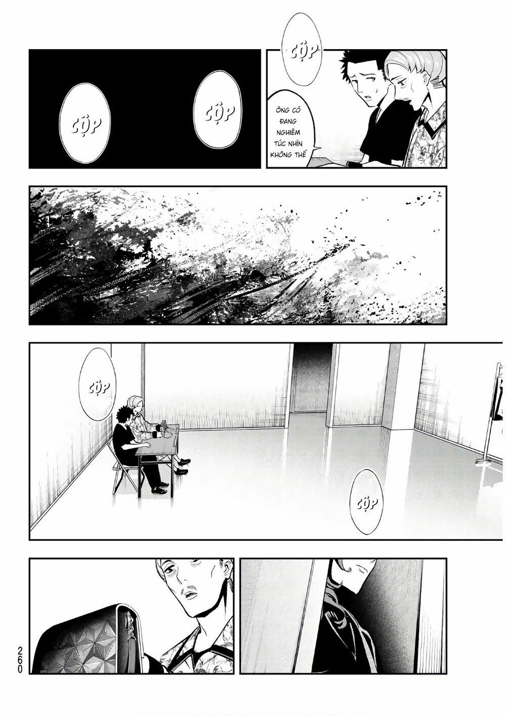 Runway De Waratte 119 trang 8