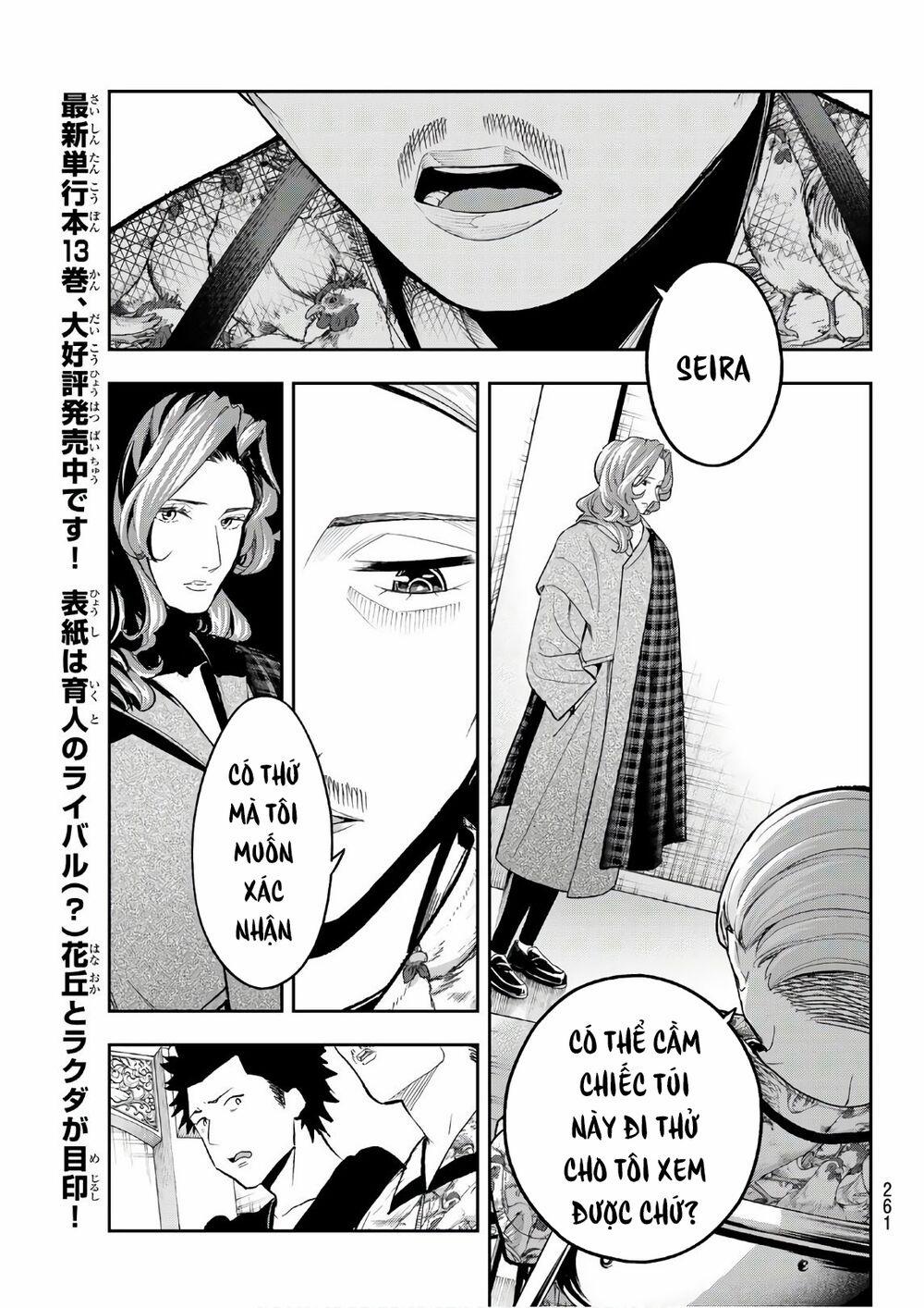 Runway De Waratte 119 trang 9