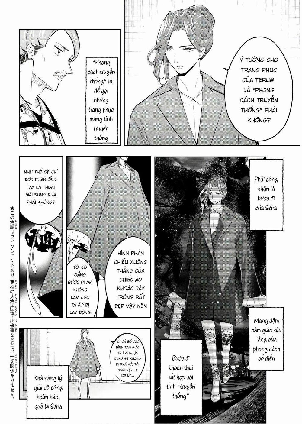 Runway De Waratte 121 trang 4