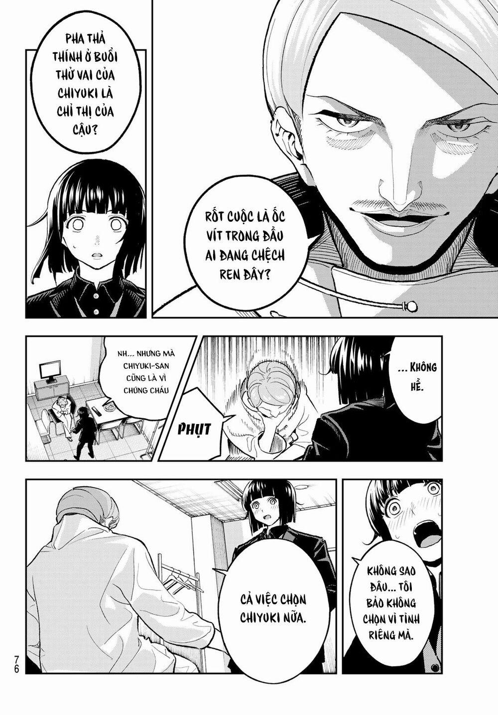 Runway De Waratte 126 trang 8