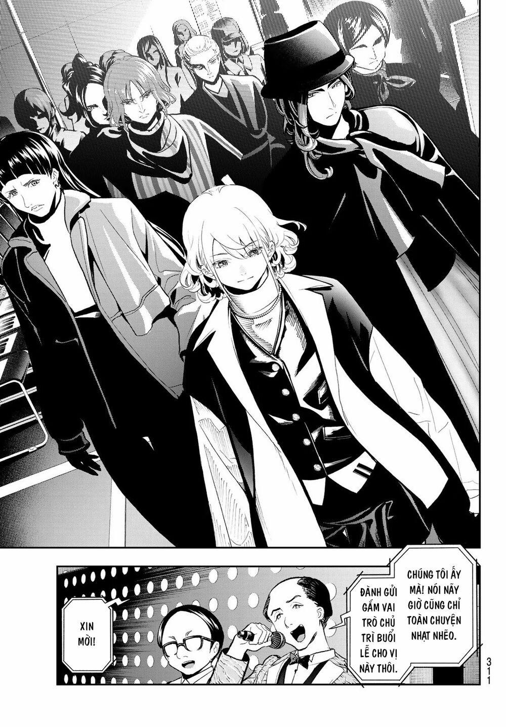 Runway De Waratte 130 trang 17