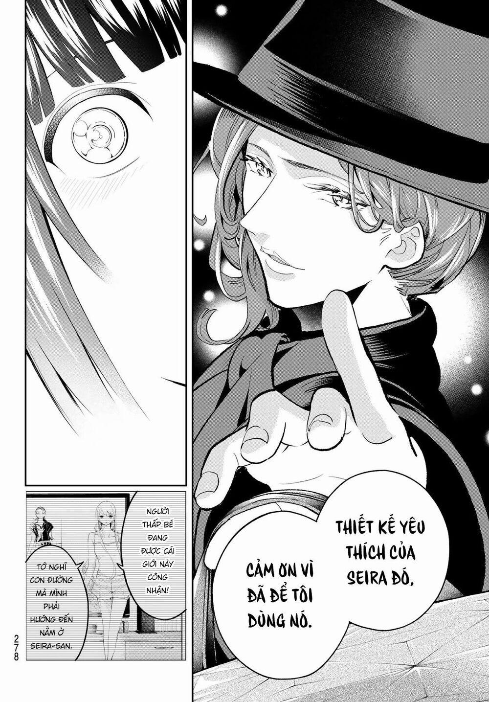 Runway De Waratte 131 trang 18