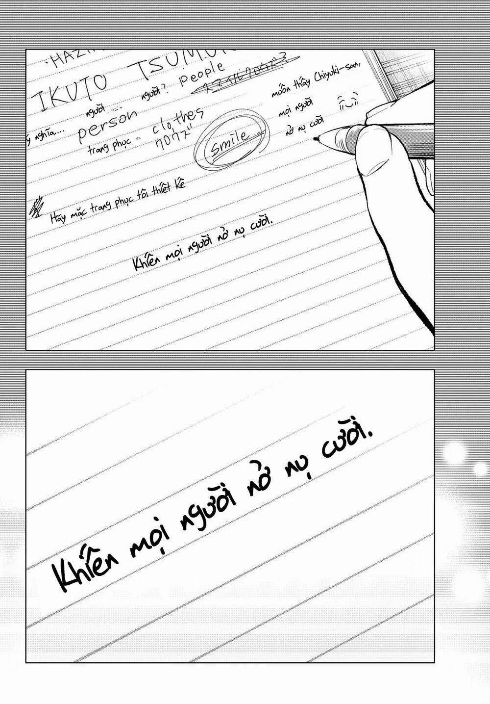 Runway De Waratte 133 trang 6