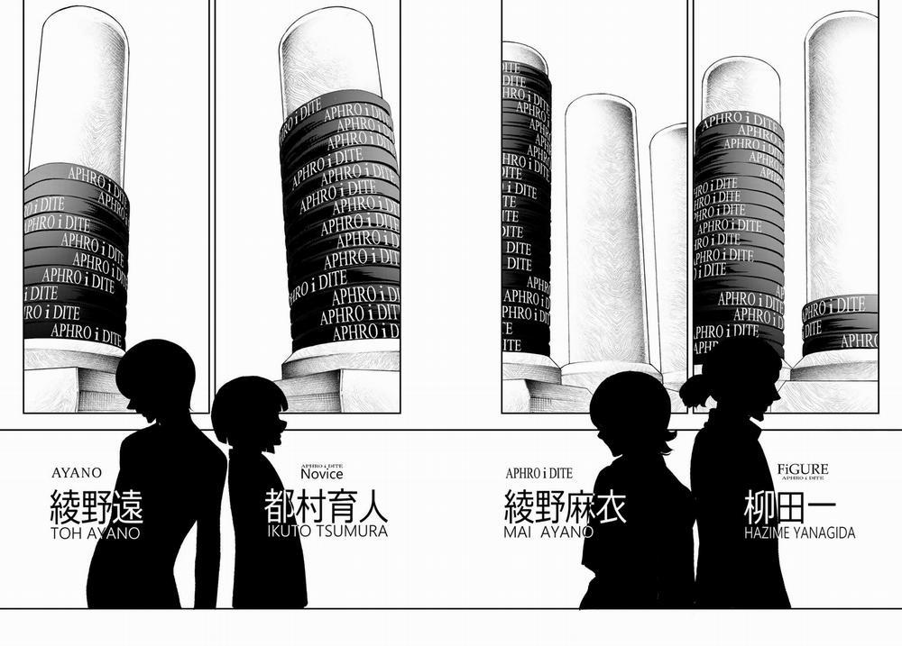 Runway De Waratte 145 trang 20