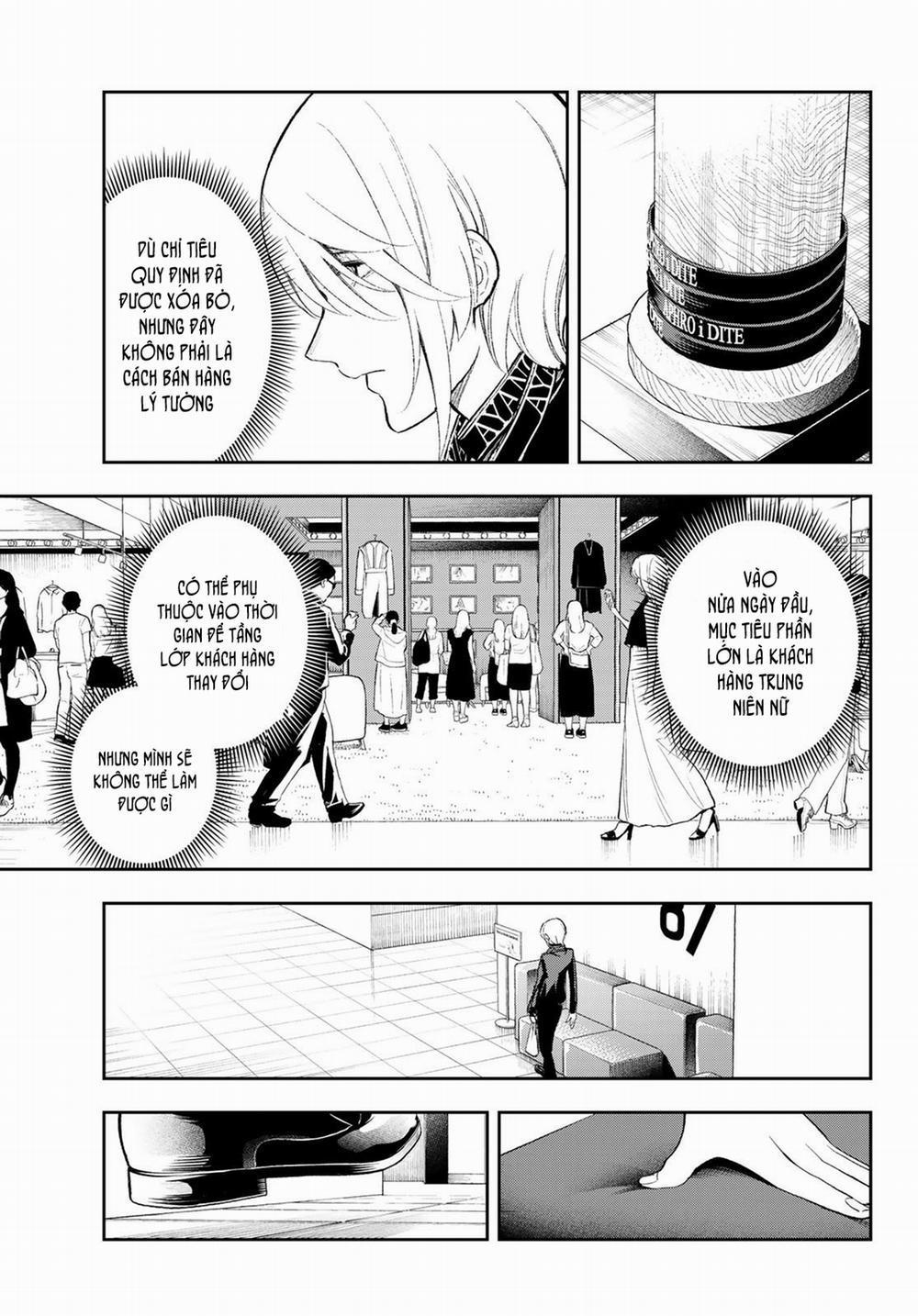 Runway De Waratte 147 trang 7