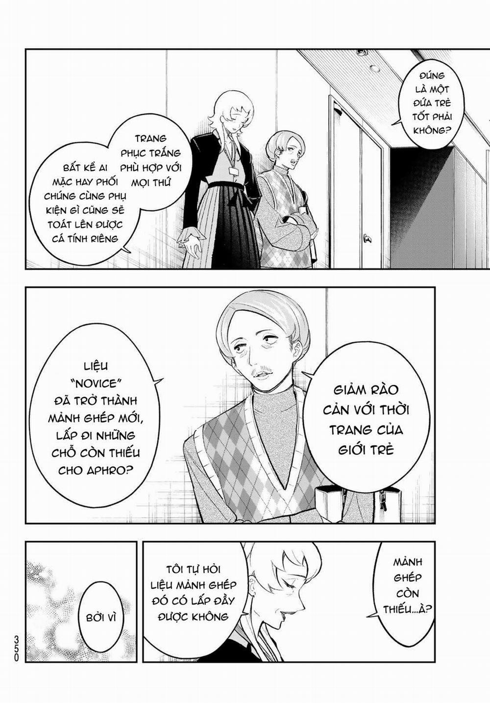 Runway De Waratte 148 trang 16