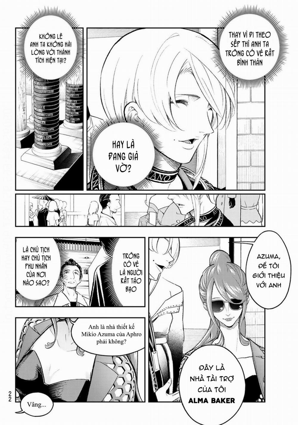 Runway De Waratte 149 trang 7