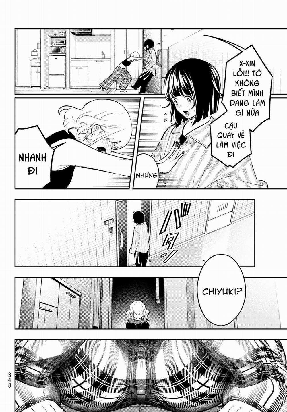 Runway De Waratte 151 trang 16