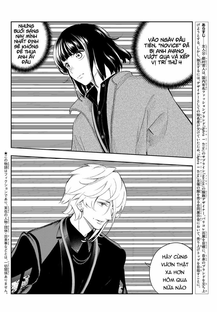 Runway De Waratte 152 trang 3