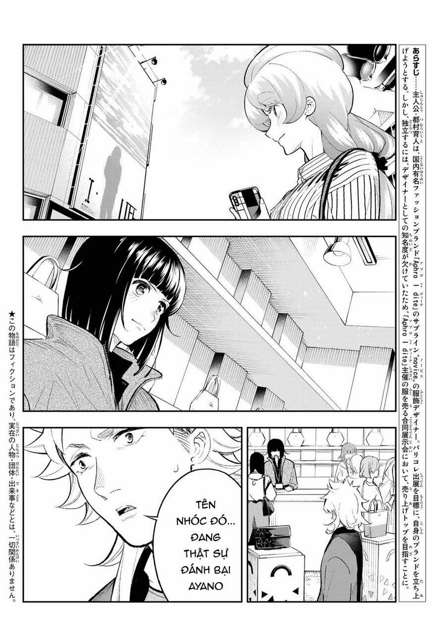 Runway De Waratte 153 trang 3