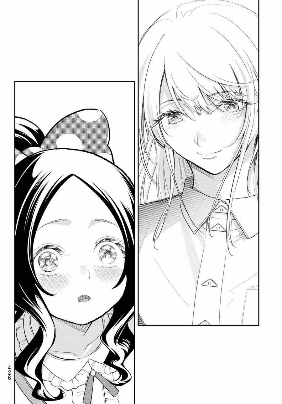 Runway De Waratte 155 trang 14