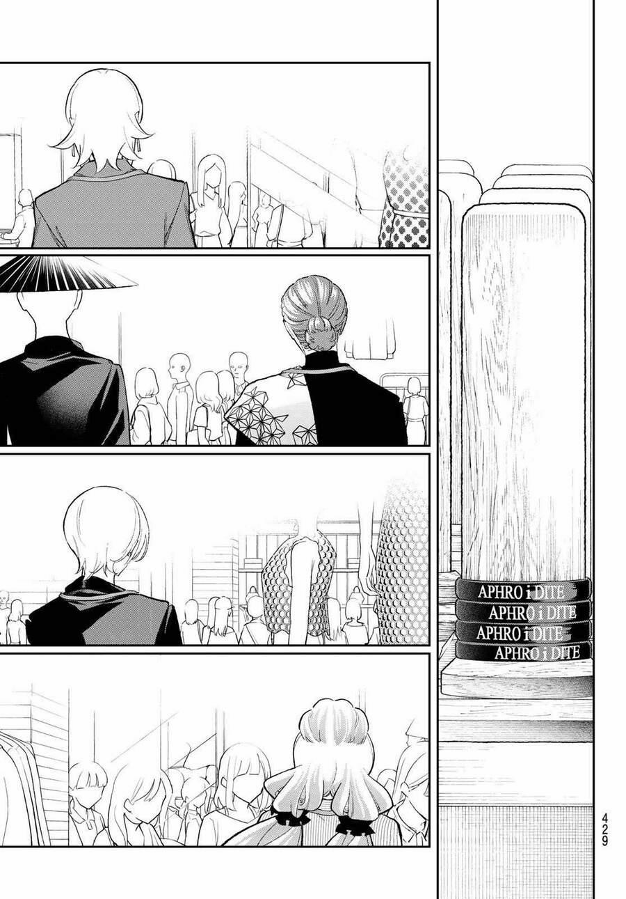 Runway De Waratte 155 trang 16