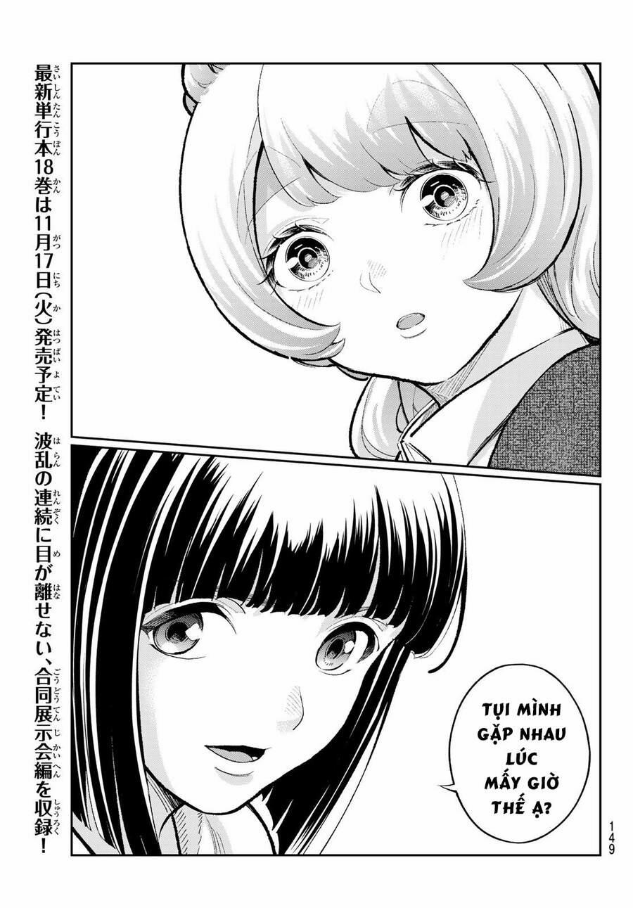 Runway De Waratte 159 trang 16