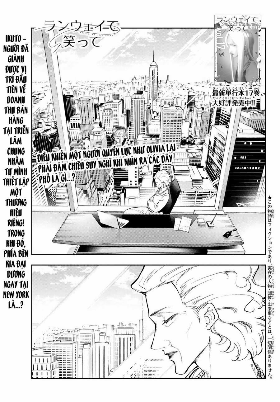 Runway De Waratte 159 trang 2